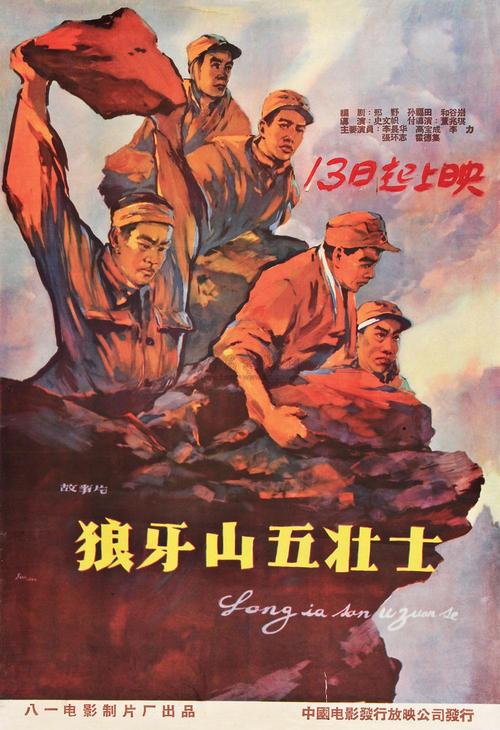 存款证明可以代理开吗